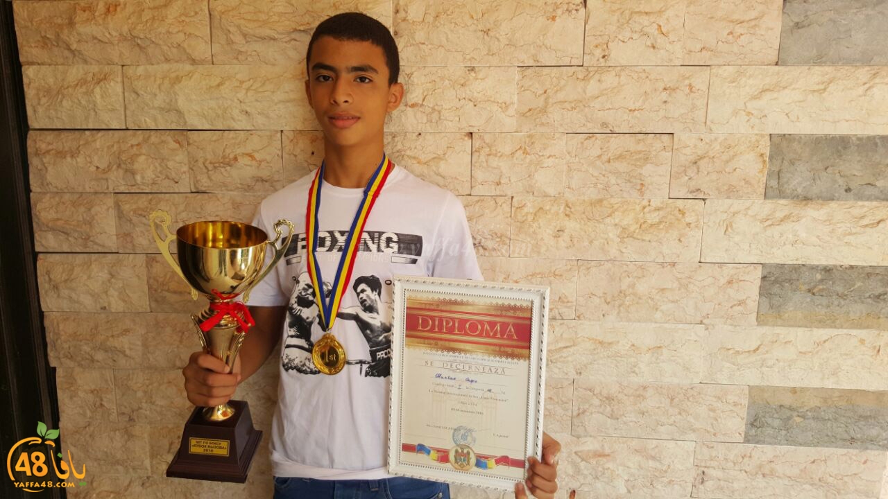 sha3ban ldui3 (1).jpg